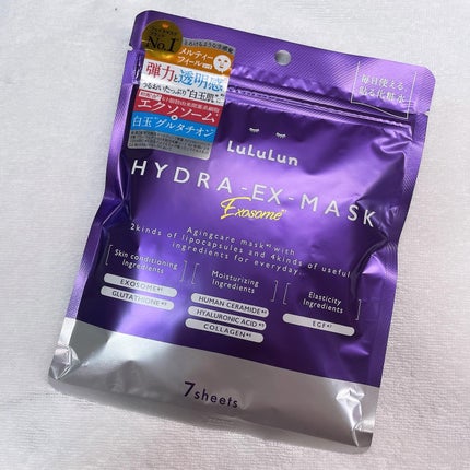 ルルルン ハイドラ EX マスク/ルルルン/シートマスク・パックを使ったクチコミ(1枚目)