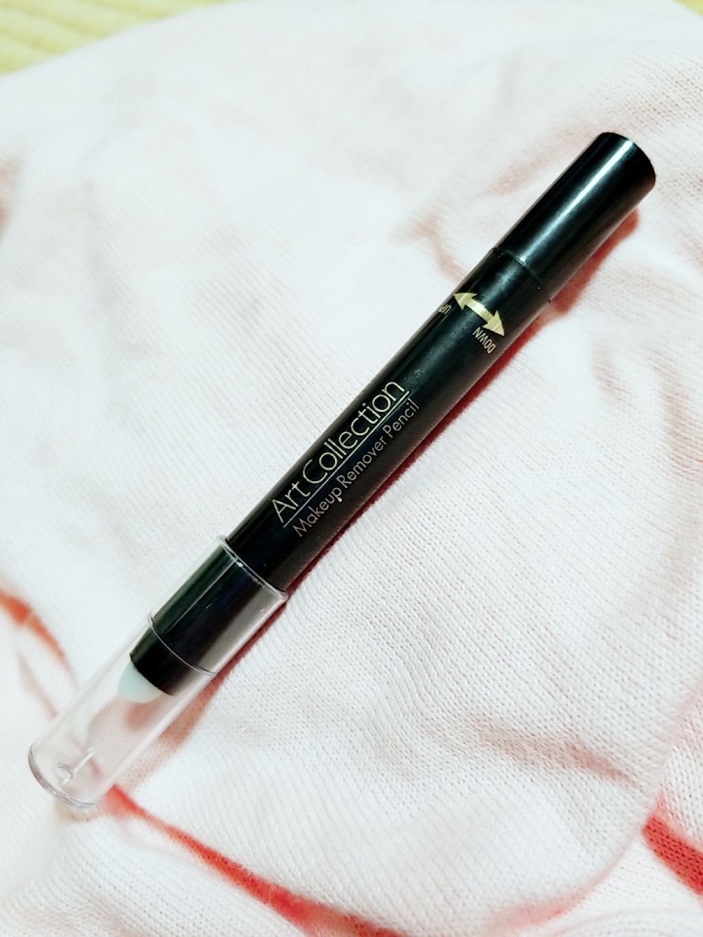 AT メイク直しペン/Art Collection/ポイントメイクリムーバーを使ったクチコミ（1枚目）