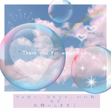 ジューシーラスティングティント/rom&nd/リップティントを使ったクチコミ(7枚目)