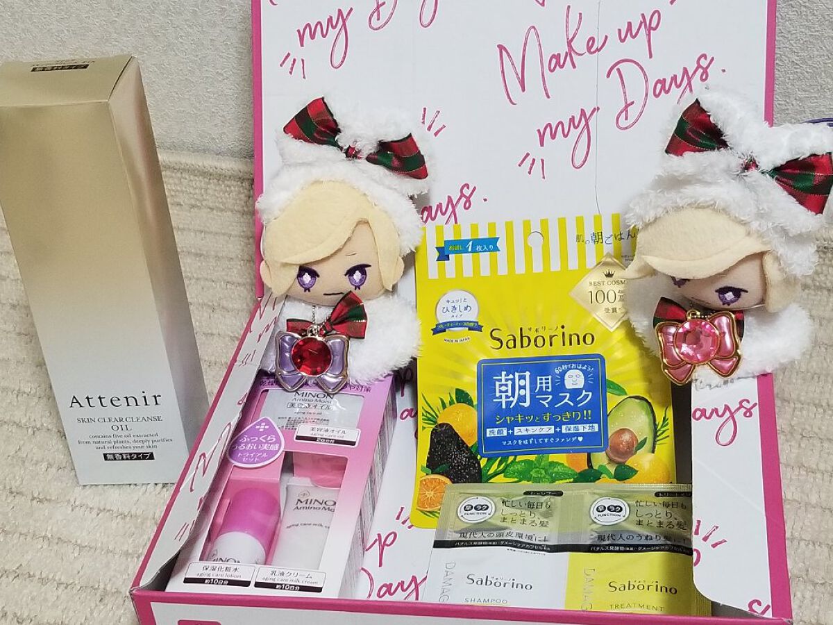 オーラティック ブラッシュ/excel/パウダーチークを使ったクチコミ（2枚目）