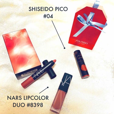 相変わらずのブツ撮りの下手さよ…

NARSエクスプリシットデュオリップカラー#8398
SHISEIDO PICO 「注目の的」

ベルベットマットリップとペンシルのミニセット。NARSのペンシル初め