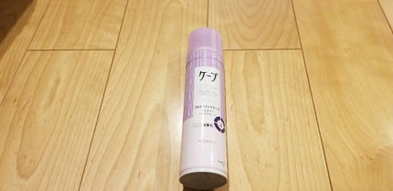 ケープ 3Dエクストラキープ 無香料/ケープ/ヘアスプレーを使ったクチコミ(3枚目)