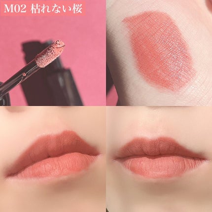 リップモンスター スフレマット/KATE/口紅を使ったクチコミ(4枚目)