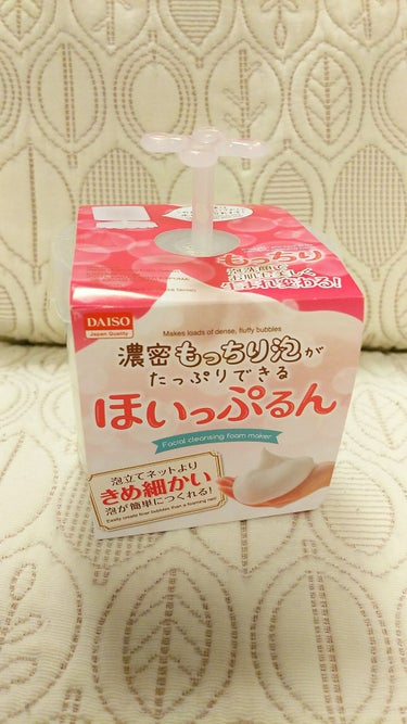 小鼻専用 洗顔ブラシ/DAISO/その他スキンケアグッズを使ったクチコミ（2枚目）