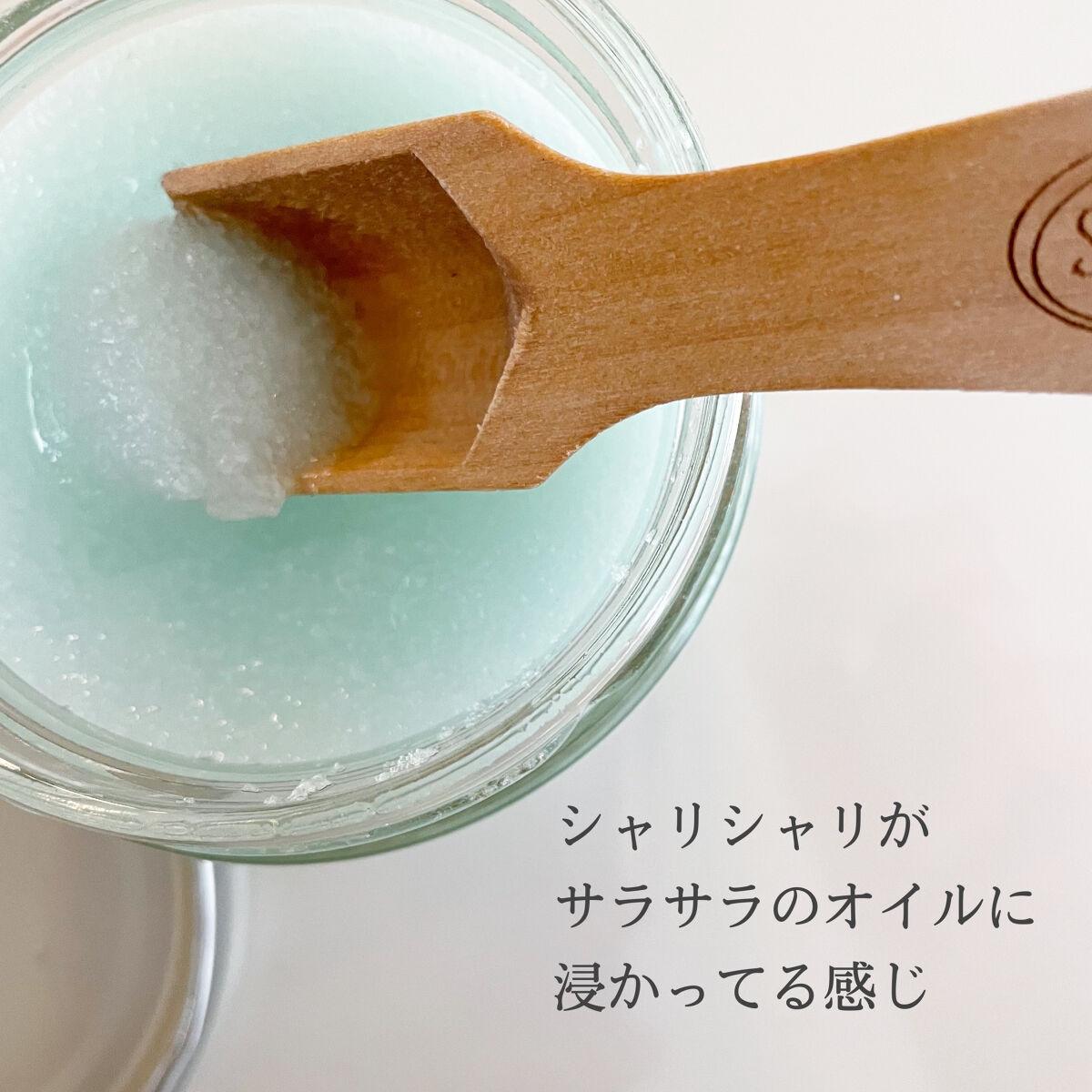 ボディスクラブ/SABON/ボディスクラブを使ったクチコミ（2枚目）