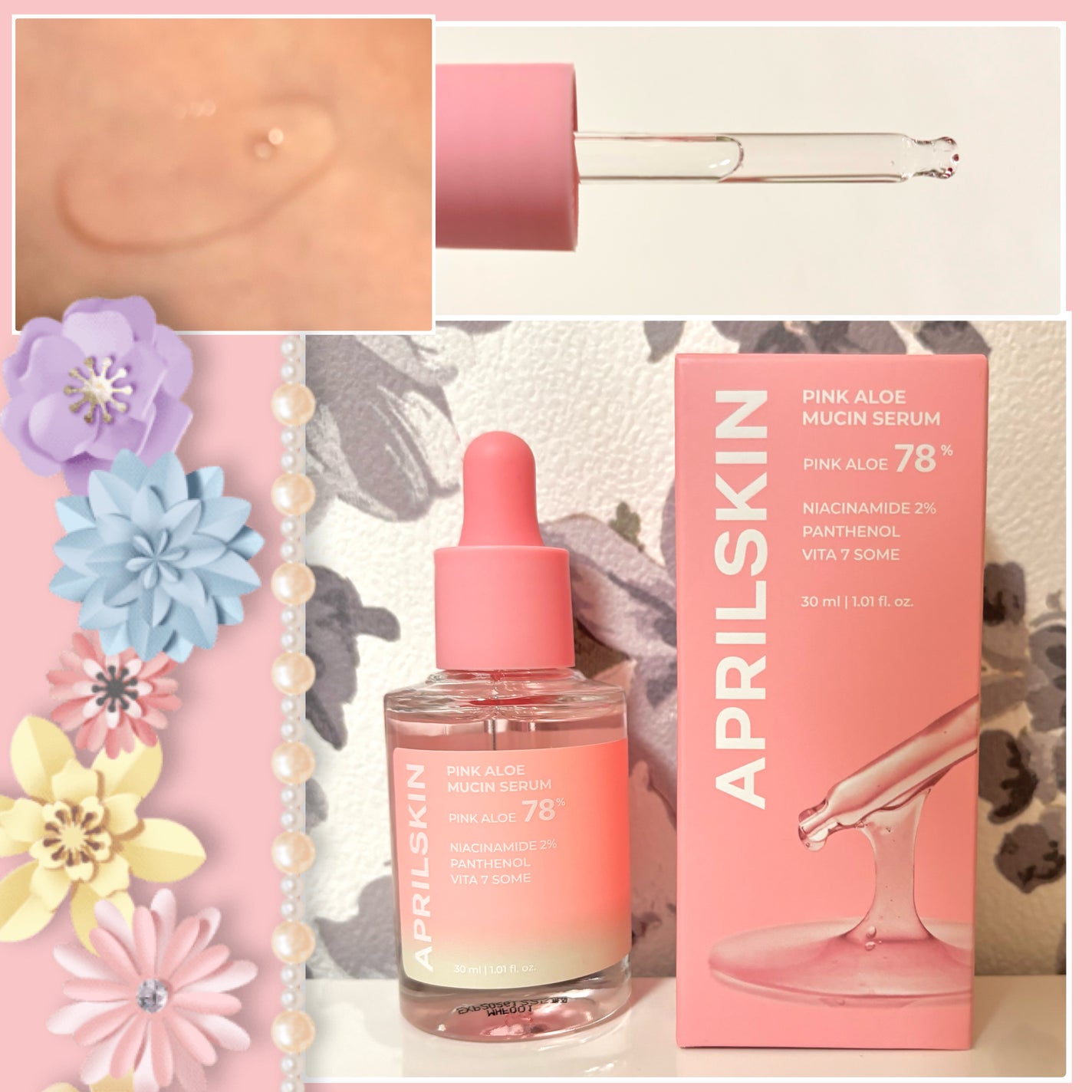 ピンクアロエムチンセラム/APRILSKIN/美容液を使ったクチコミ(1枚目)