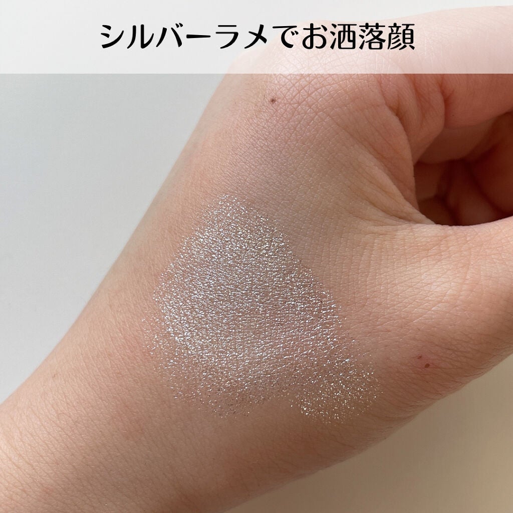 ニュアンスカラー シャドウ/BABYMEE/単色アイシャドウを使ったクチコミ(6枚目)