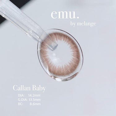 emu. by melange/emu. by melange/カラーコンタクトレンズを使ったクチコミ（3枚目）