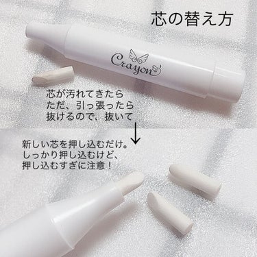 キャンドゥ購入品😄💞/キャンドゥ/その他を使ったクチコミ（8枚目）