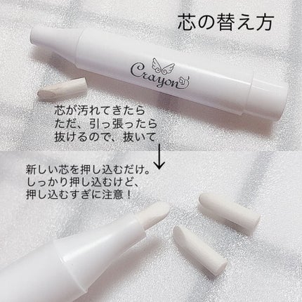 キャンドゥ購入品😄💞/キャンドゥ/その他を使ったクチコミ(8枚目)