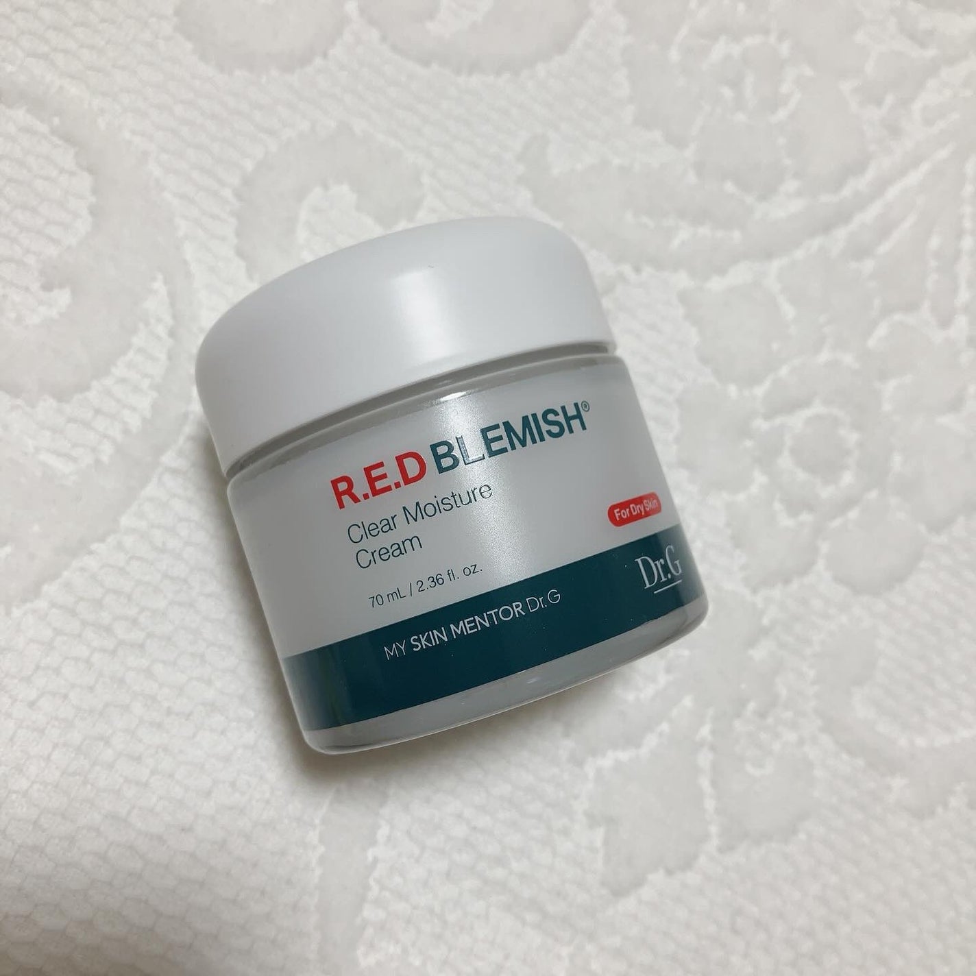レッドブレミッシュ クリアモイスチャークリーム/Dr.G/フェイスクリームを使ったクチコミ(2枚目)