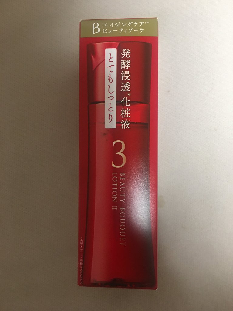 発酵浸透化粧液 とてもしっとり/ビューティブーケ/化粧水を使ったクチコミ（1枚目）