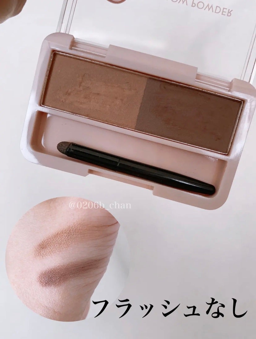 びーちゃん🍓⸝⸝꙳ on LIPS 「グラデーションで立体眉🧡🩵/いつも♥️、📎、+👤ありがとうござ..」(3枚目)