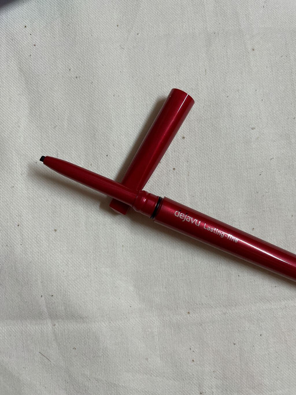 ラスティングファインE ペンシル2/デジャヴュ/ペンシルアイライナーを使ったクチコミ（3枚目）