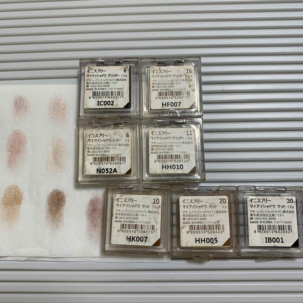 マイアイシャドウ グリッター/innisfree/単色アイシャドウを使ったクチコミ（2枚目）