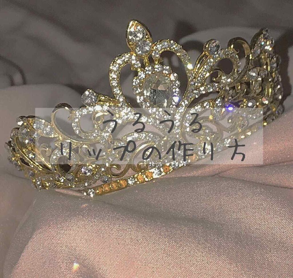 リップフォンデュ/メンソレータム/リップバームを使ったクチコミ（1枚目）