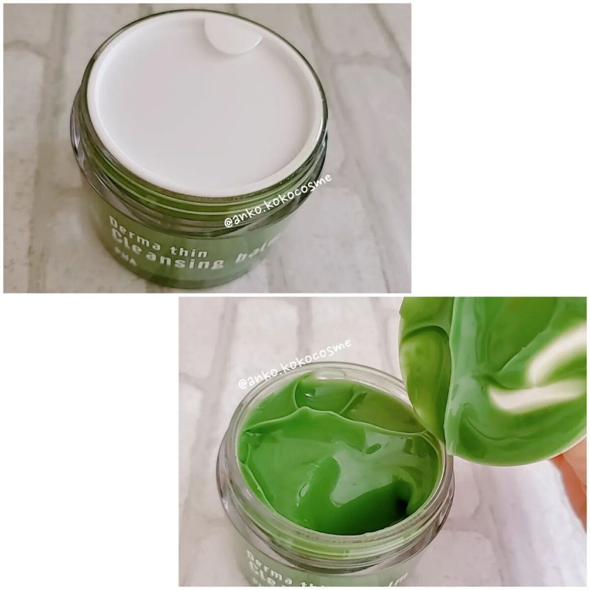 ダーマシンクレンジングバーム/23years old/クレンジングバームを使ったクチコミ(2枚目)