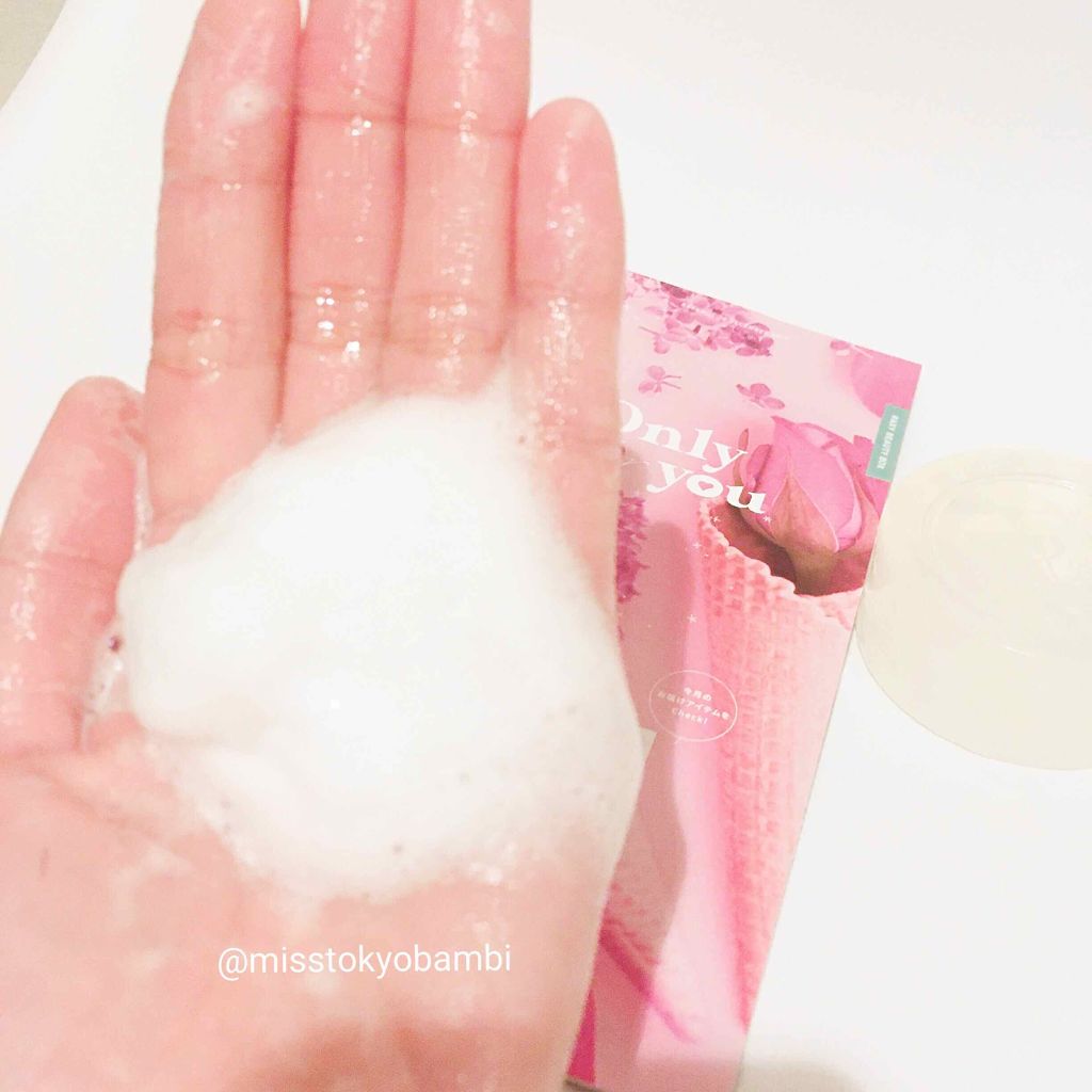 オレンジラフィーモイストクリアソープ/ORANGE ROUGHY/洗顔石鹸を使ったクチコミ（2枚目）