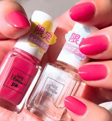 pa nail collective pa ネイルカラープレミア （pa ジューシーブロッサムシリーズ）のクチコミ「1月21日に発売されたばかりの#paネイルカラープレミア #paジューシーブロッサム をお試し.....」（3枚目）