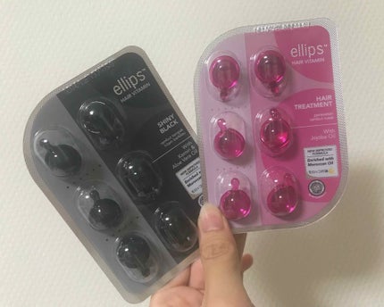 ヘアーオイル【トリートメント】/ellips/ヘアオイルを使ったクチコミ(1枚目)