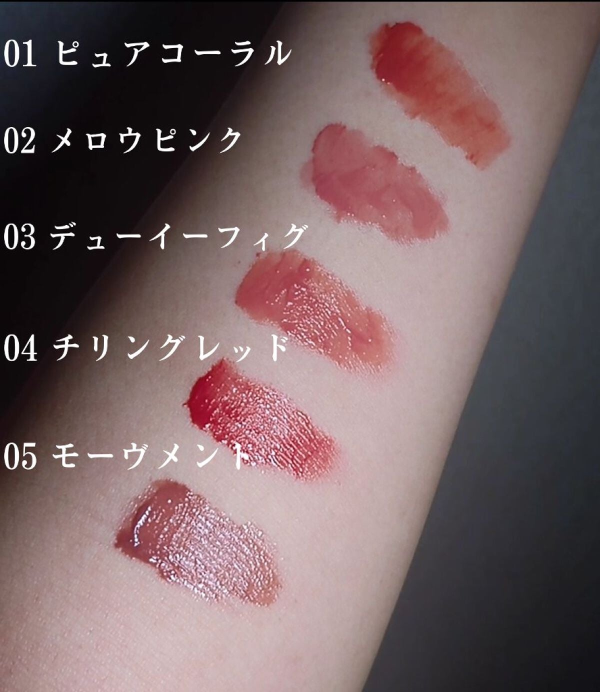 ã°ã㊠ãã£ã¯ã·ã³ã°ãã£ã³ã/ETUDE/ãªãããã£ã³ãã䜿ã£ãã¯ãã³ãïŒ2æç®ïŒ