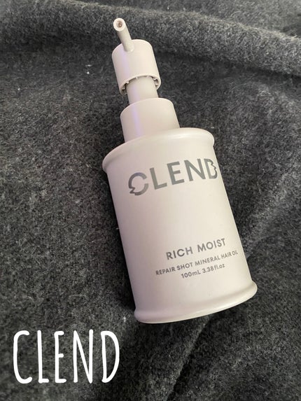 クレンド リッチモイスト リペアショット ミネラル ヘアオイル/CLEND/ヘアオイルを使ったクチコミ(1枚目)