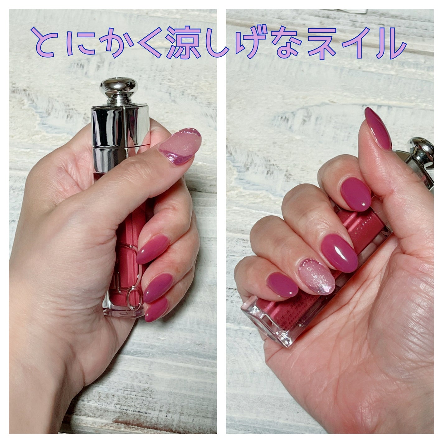 かぶららら on LIPS 「もう新しいネイルに変えたのですが、前回のネイルです🙃とにかく涼..」(1枚目)