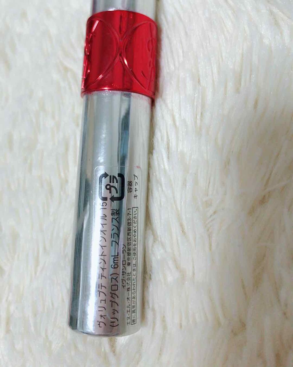 ヴォリュプテ ティントインオイル/YVES SAINT LAURENT BEAUTE/リップグロスを使ったクチコミ(1枚目)