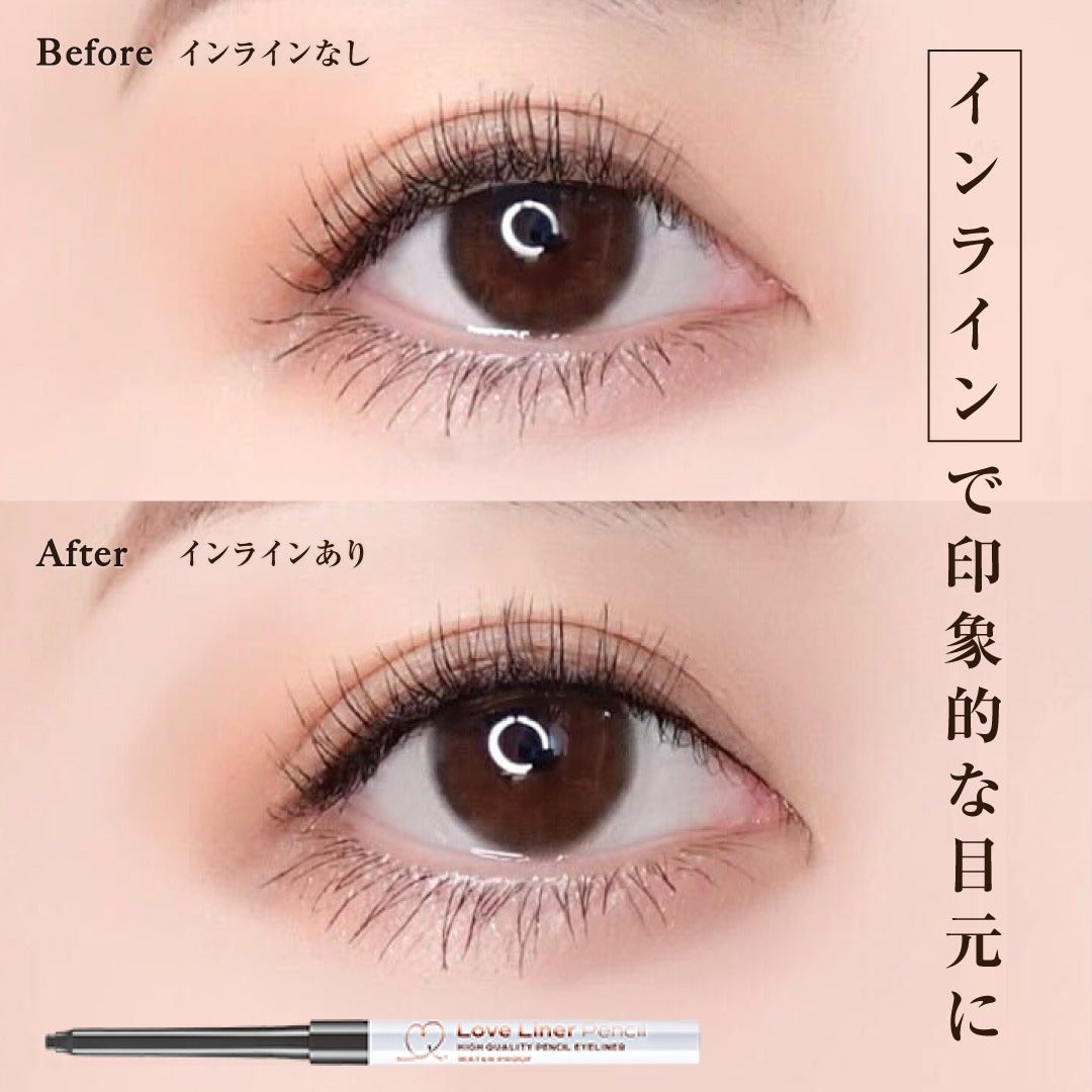 クリームフィットペンシル<アイライナー>/ラブ・ライナー/ペンシルアイライナーを使ったクチコミ(1枚目)
