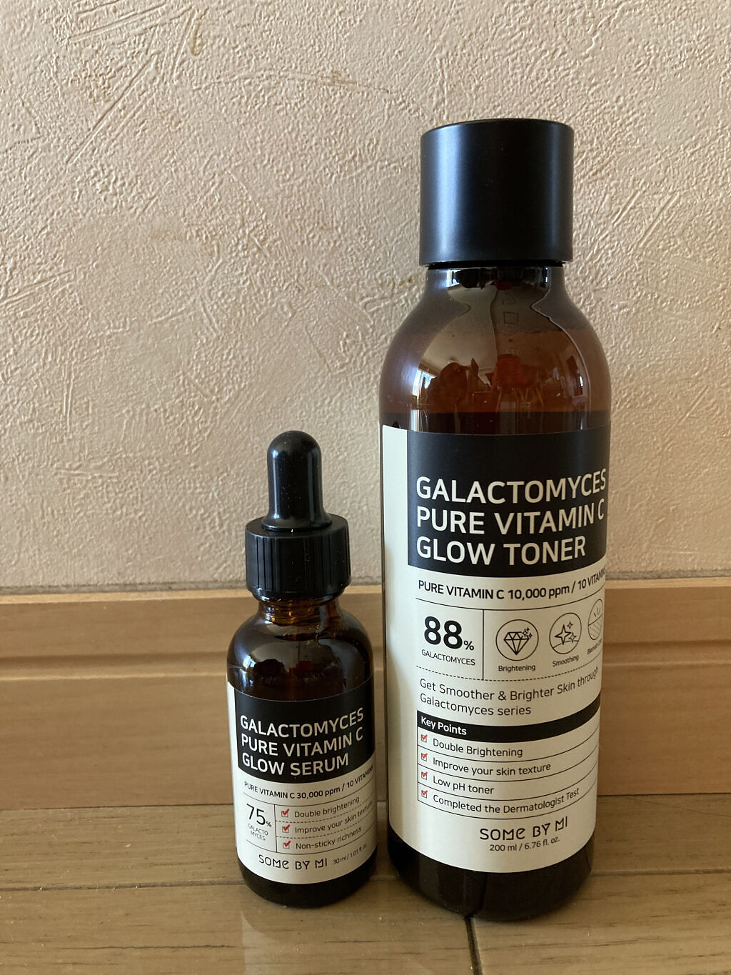 ガラクトミセスピュアビタミンCグロートナー/SOME BY MI/化粧水を使ったクチコミ（1枚目）