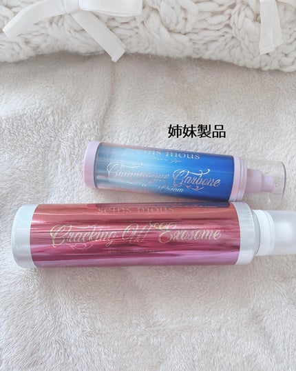 クラッキングWエクソソーム/seins mous/化粧水を使ったクチコミ(5枚目)