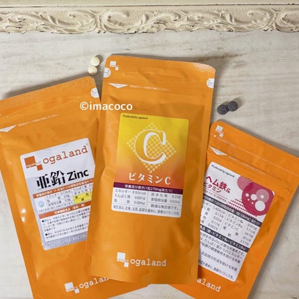 ヘム鉄 & ビタミン/オーガランド/健康サプリメントを使ったクチコミ(5枚目)