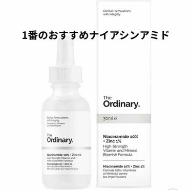 Glycolic Acid 7% Toning  Solution/The Ordinary/ブースター・導入液を使ったクチコミ（2枚目）