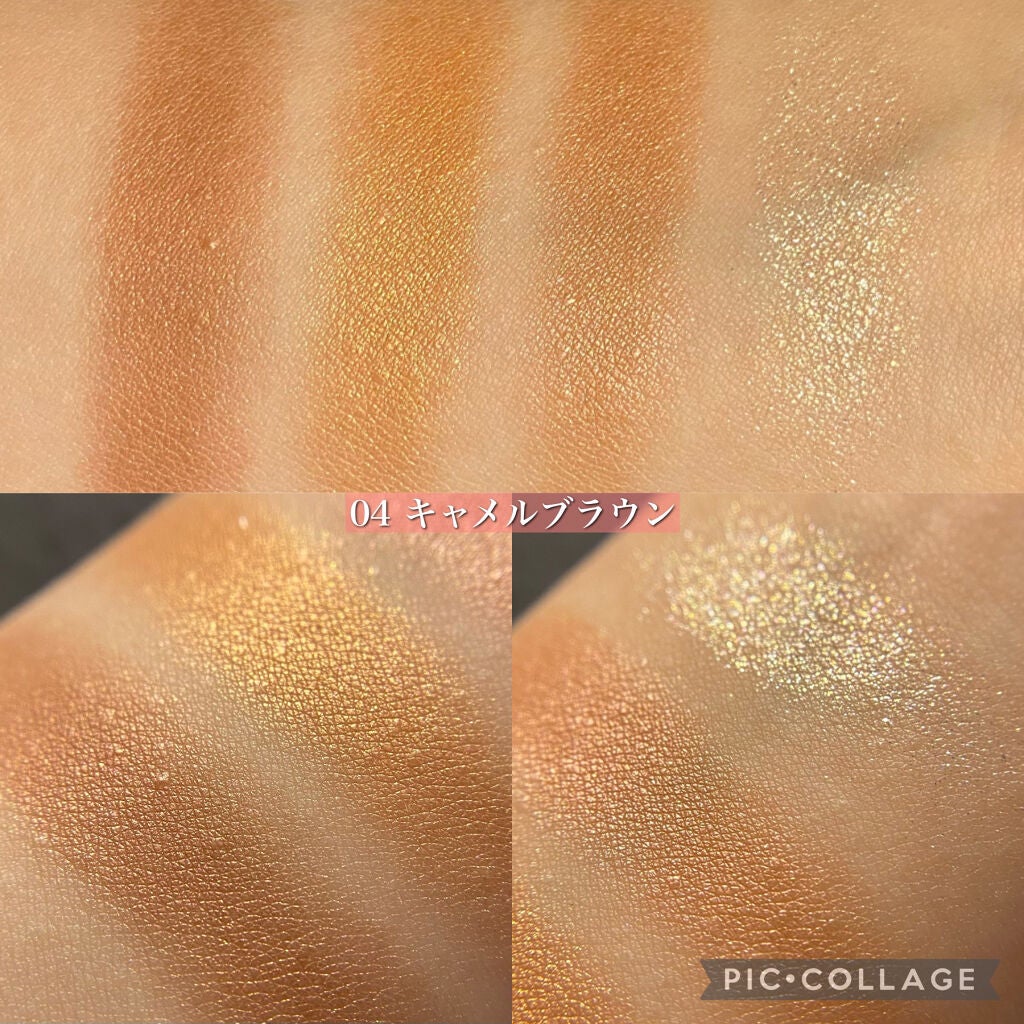 ニュアンスオンアイシャドウ/CEZANNE/アイシャドウパレットを使ったクチコミ(8枚目)