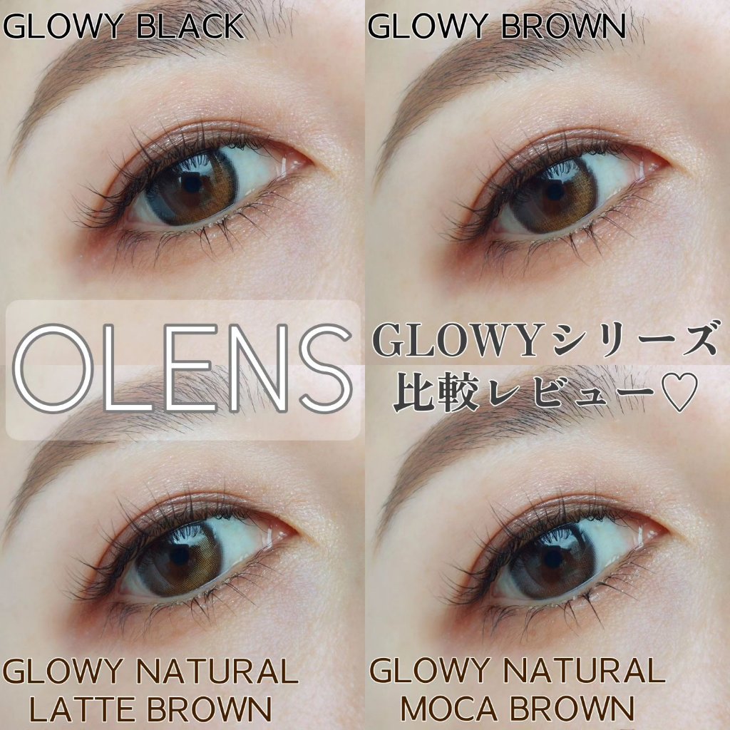 Glowy 1day/OLENS/ワンデー（１DAY）カラコンを使ったクチコミ（1枚目）