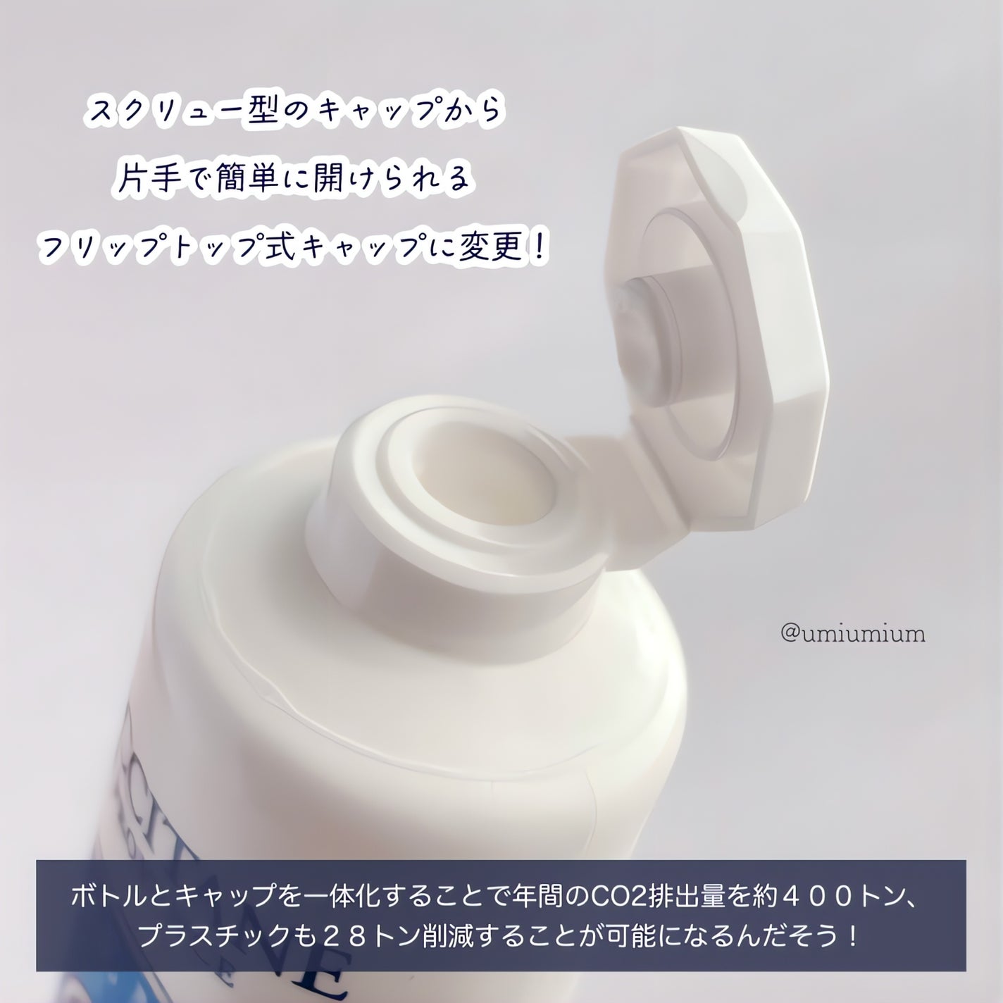 シア ハンドクリーム/L'OCCITANE/ハンドクリームを使ったクチコミ(3枚目)