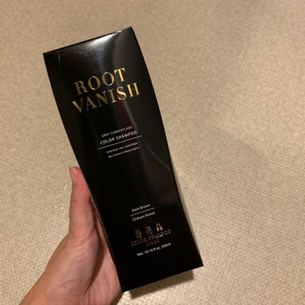 カラーシャンプー/綺和美/市販シャンプーを使ったクチコミ(1枚目)