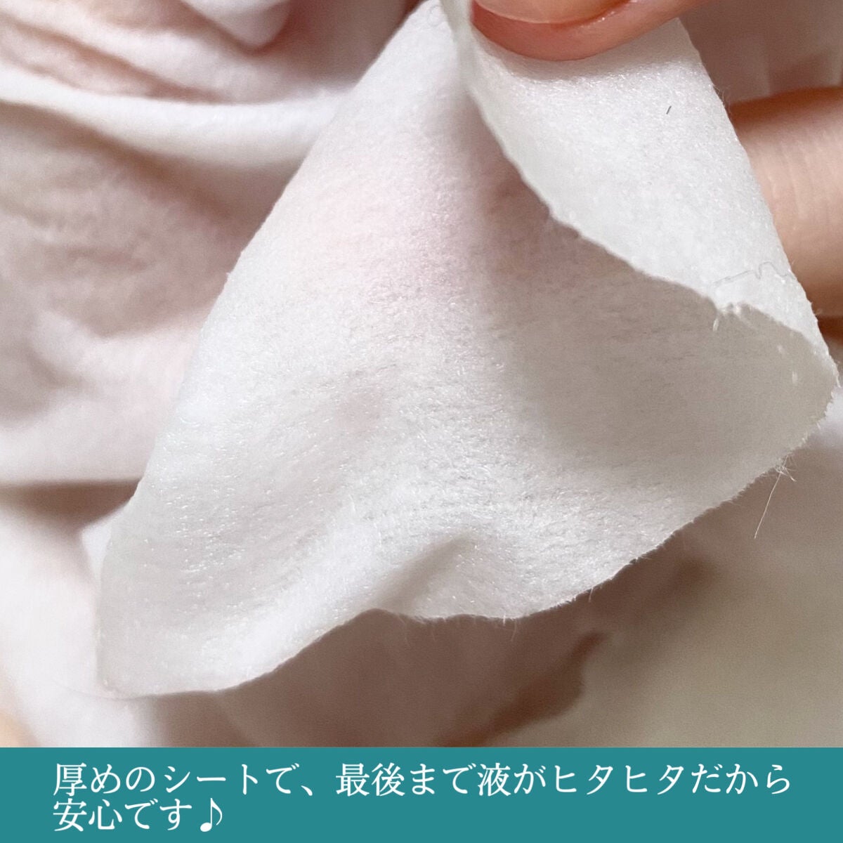 ルルルンプレシャス GREEN(Glow Up)/ルルルン/シートマスク・パックを使ったクチコミ(7枚目)