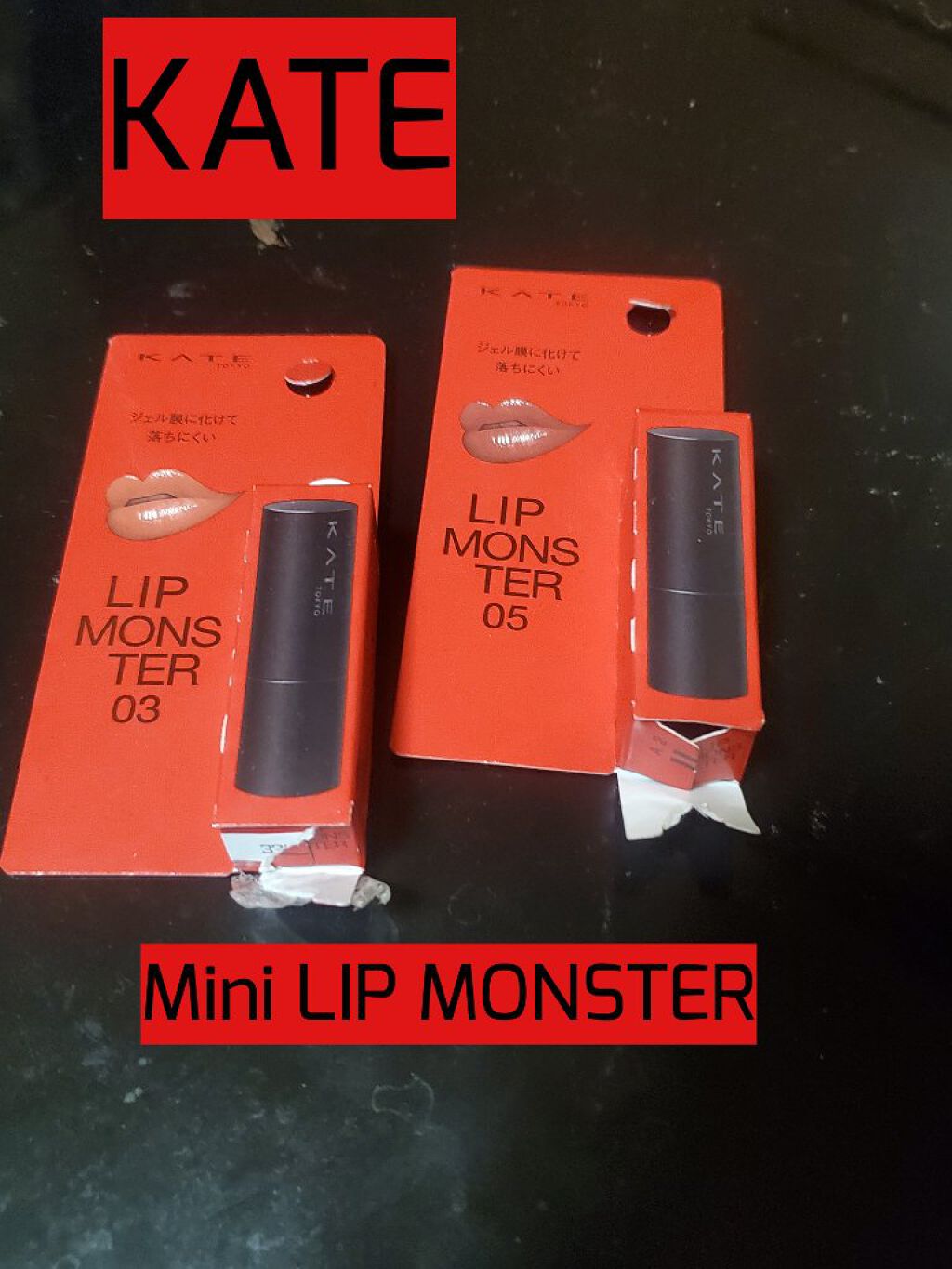 ケイト リップモンスター/KATE/口紅を使ったクチコミ(1枚目)