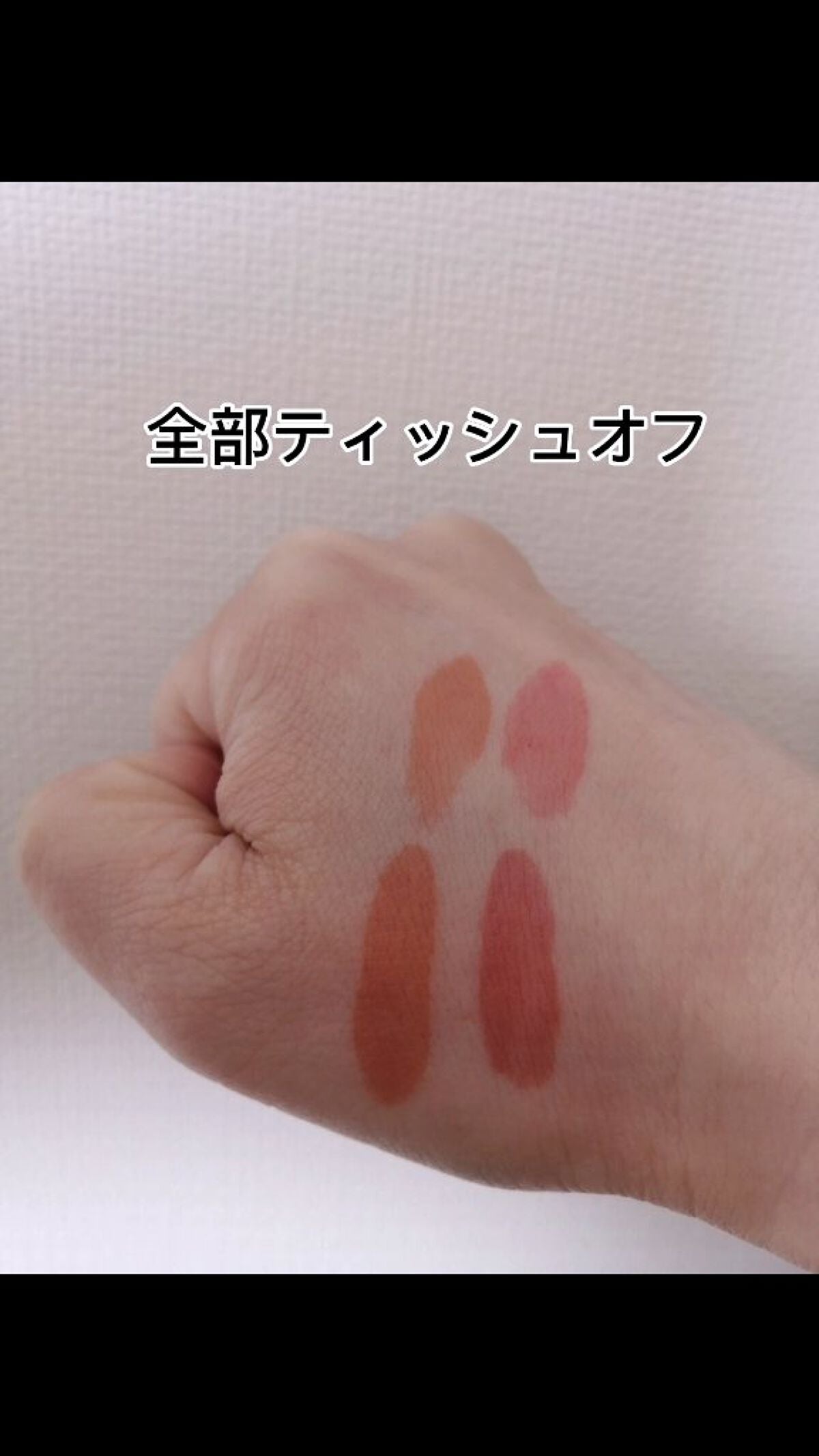 Qoo10/Qoo10/シートマスク・パックを使ったクチコミ(7枚目)