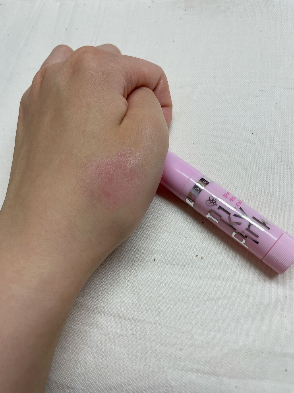 リップドレスP/近江兄弟社/リップケアを使ったクチコミ(4枚目)