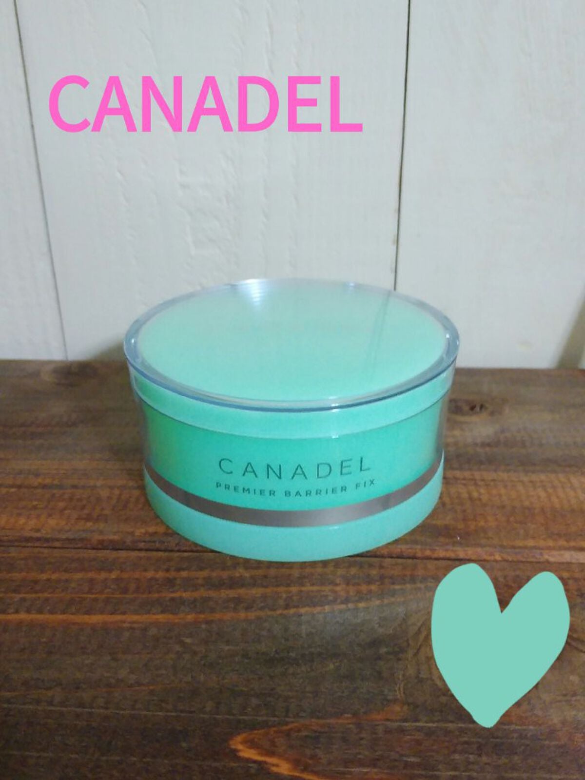 プレミアバリアフィックス /CANADEL/オールインワン化粧品を使ったクチコミ(1枚目)