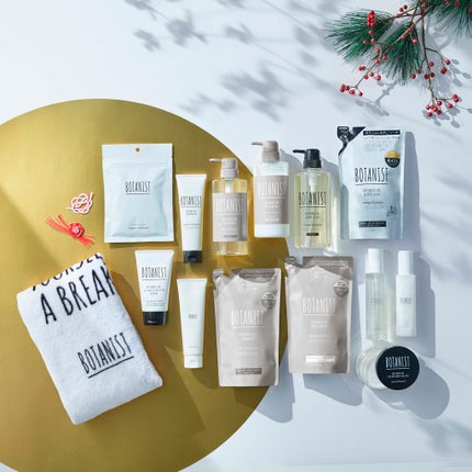 BOTANIST ボタニカル福袋 トータルケアセット
