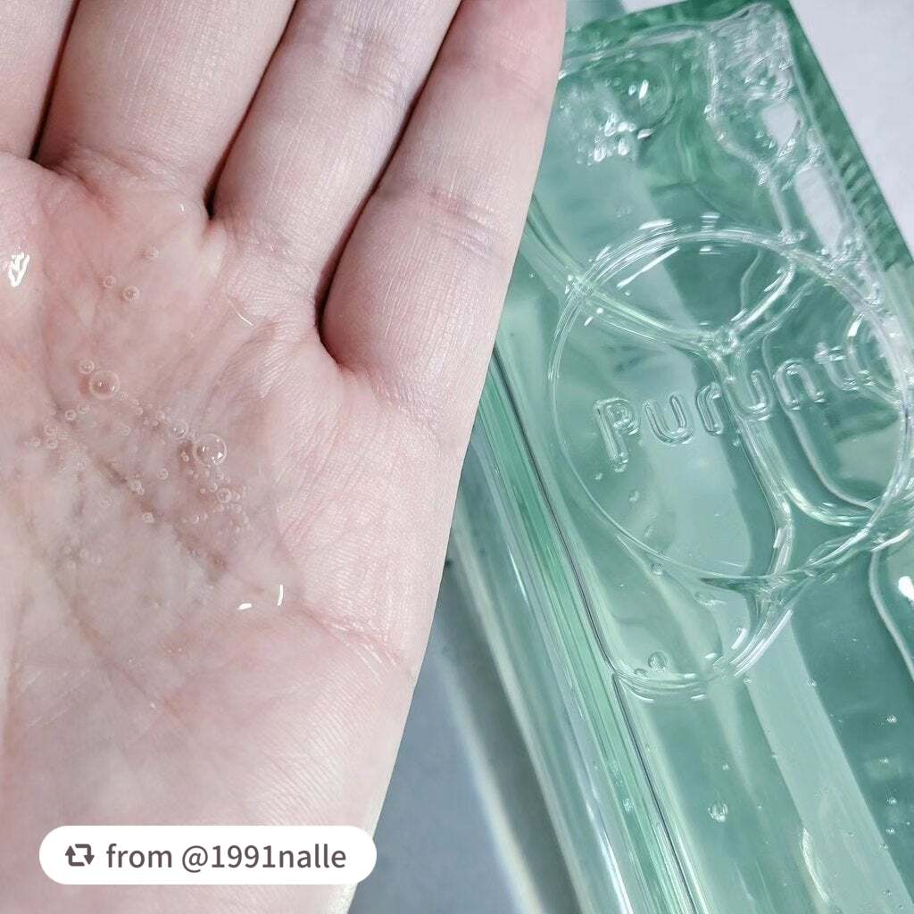 プルント コントロール美容液シャンプー/トリートメント/Purunt./市販シャンプーを使ったクチコミ(3枚目)