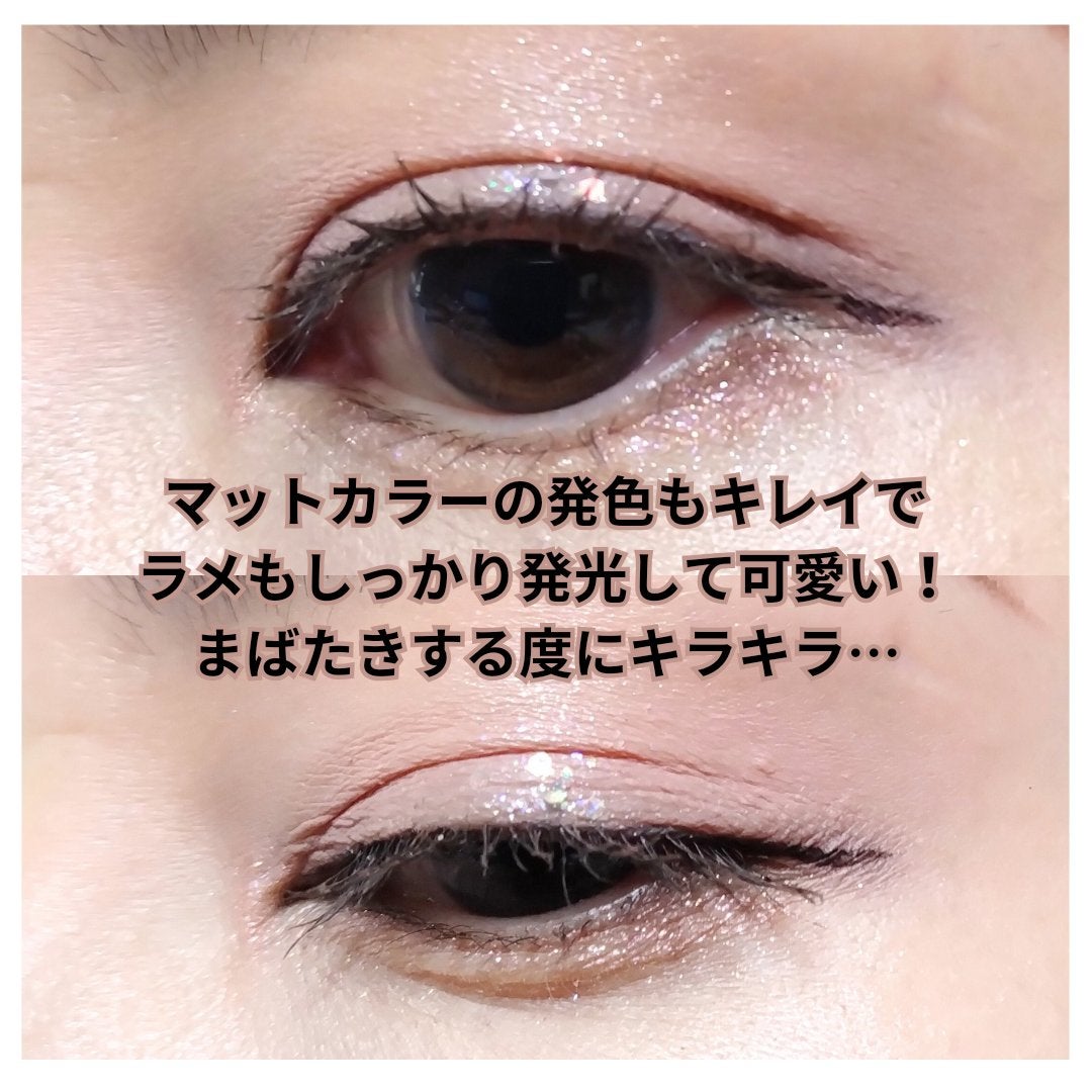 UGT ドリームアイシャドウパレット/U R GLAM/アイシャドウパレットを使ったクチコミ(5枚目)