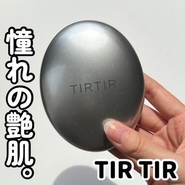 マスクフィットオーラクッション/TIRTIR(ティルティル)/クッションファンデーションを使ったクチコミ（1枚目）