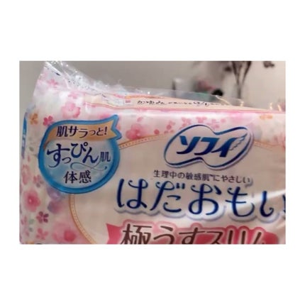 ソフィはだおもい(R)/ソフィ/ナプキンを使ったクチコミ(1枚目)