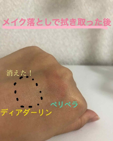 インク ベルベット/PERIPERA/口紅を使ったクチコミ(4枚目)