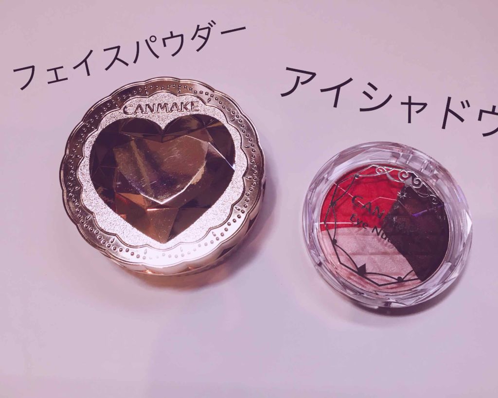 アイニュアンス/キャンメイク/アイシャドウパレットを使ったクチコミ(4枚目)