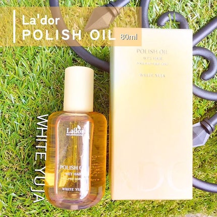 ポリッシュオイル_ホワイトユズ/La'dor/ヘアオイルを使ったクチコミ(1枚目)